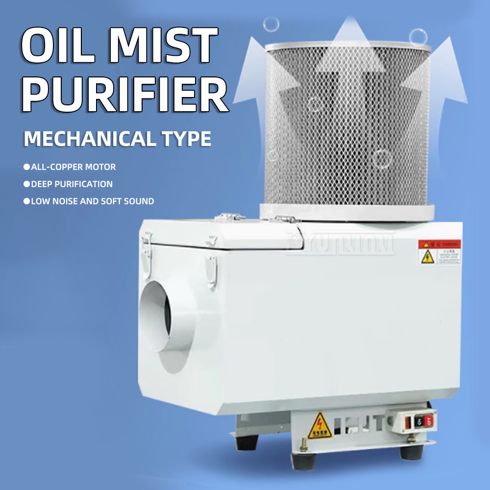 Oil Filter - 환경 보호 공작 기계 오일 미스트