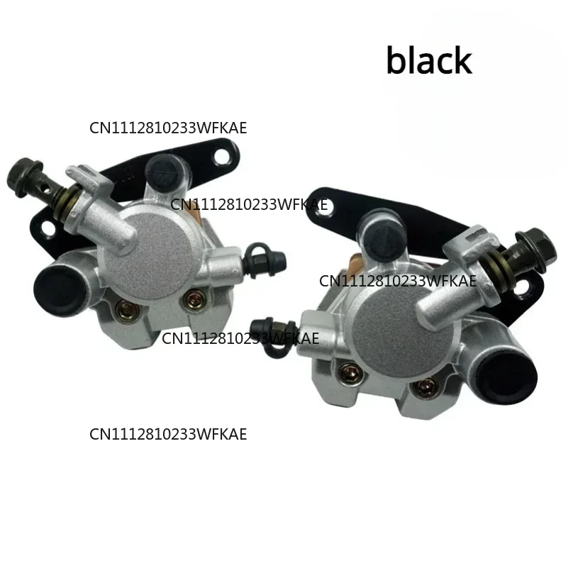 Brake Pad Set - 야마하 그리즐리 660(2002-2008), YFM660, 코디악 400(1999-2006),