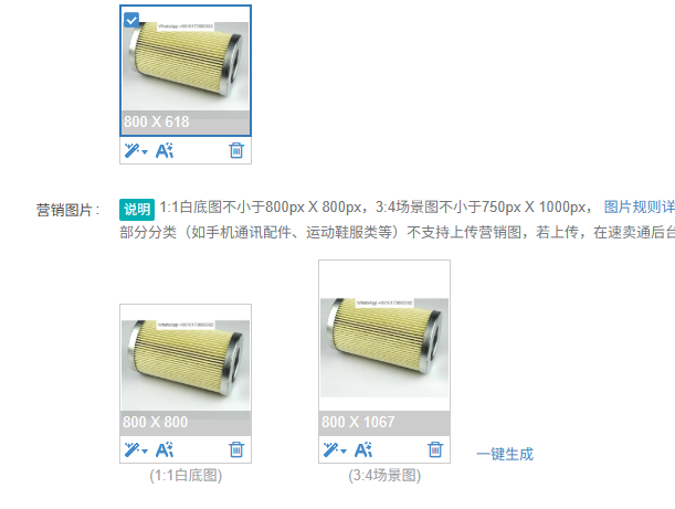 KE2726 스크류 압축기용 외부 오일 필터, 모델 번 - Oil Filter 리뷰 및 가격