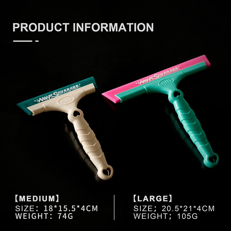 자동 스퀴지, 21cm 초부드러운 타프 스크레이퍼 자동 - Automotive Tools 리뷰 및 가격