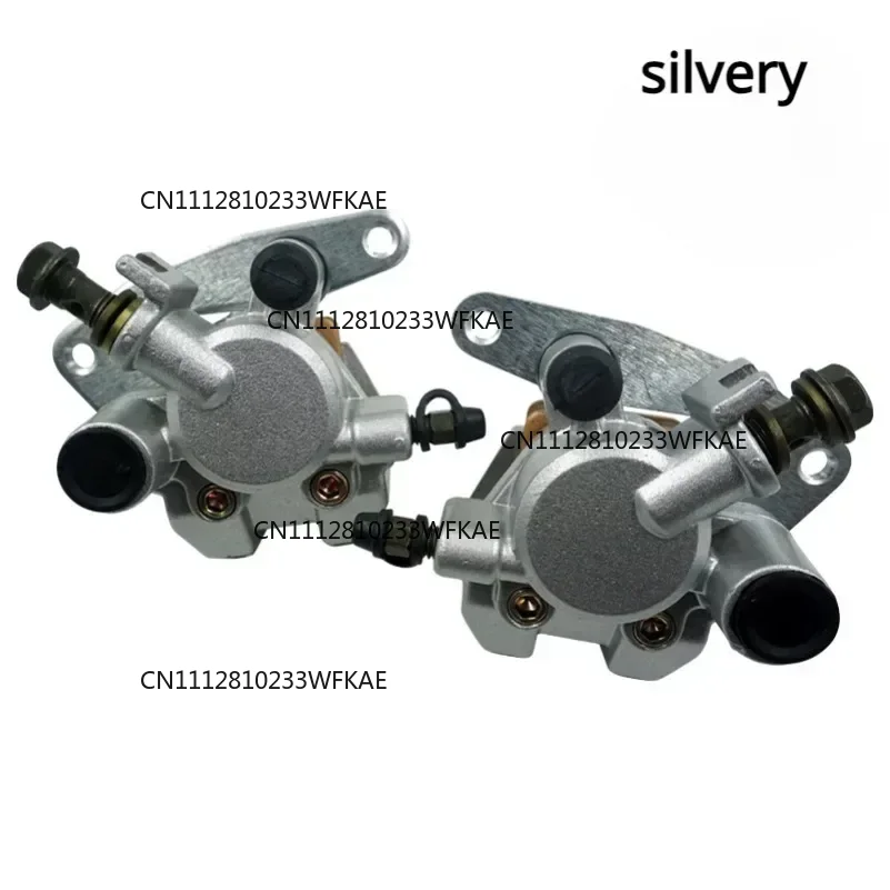 야마하 그리즐리 660(2002-2008), YFM66 - Brake Pad Set 리뷰 및 가격